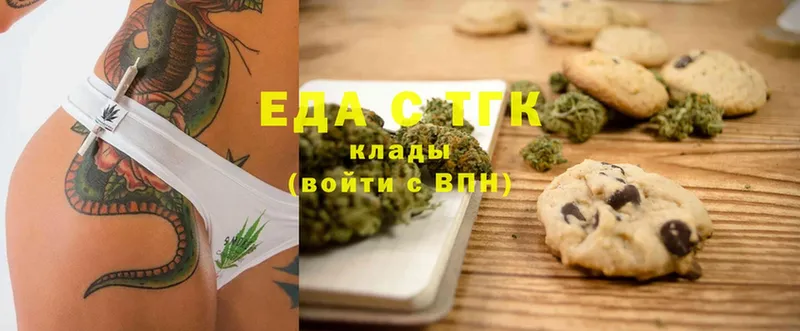 Cannafood конопля  гидра ссылки  Саранск 