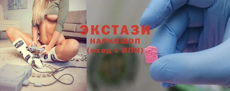 Ecstasy ешки  дарнет шоп  KRAKEN вход  Саранск 